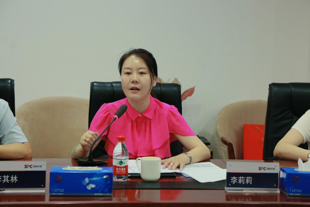 1659343264929502.png 微信图片_20220801163907.png